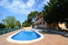 Appartement in L'Escala - MUSEU BAIXOS