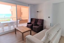 Appartement in Pals - 423 - GM 2 E 1º 4ª - 004200