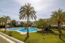 Appartement in Alcocebre / Alcossebre - Las Terrazas 206 Apartamento PLAYA CARGADOR