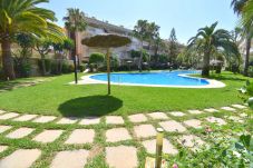 Appartement in Javea - Apartamento Nou Fontana Javea - 5063