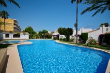 Appartement in Denia - Las Meninas