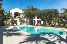 Appartement in Marsala - Casa Marsala 1