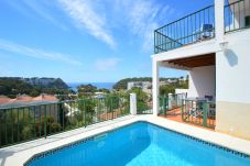 Appartement in Cala Galdana - Casa Cris (Ses Alzines)