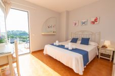 Appartement in Cala Galdana - Casa David (Ses Alzines)