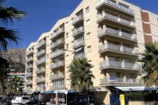 Appartement in Estartit - ROCAMAURA I B 5-2