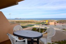 Appartement in Pals - PORT PALS A 302