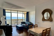 Appartement in Pals - 332 - PARAISO 2 Nº11 - 006000