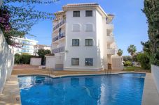 Appartement in Alcocebre / Alcossebre - Primera línea Playa Cargador - SOL Y MAR