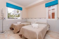 Appartement in Nerja - Burriana Playa Ibnsadi Nerja