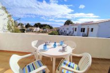 Appartement in Alcocebre / Alcossebre - PLAYA CARGADOR Apartamento Campomar Alcossebre