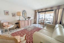 Appartement in Cannes - Luxury 1 bedroom  Jardin Croisette 265