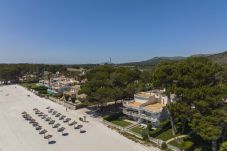 Appartement in Alcudia - Apartamento Beachfront Sonrisas