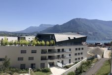 Appartement in Annecy - Le petit marquisat à deux pas du lac