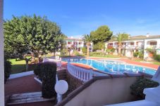 Appartement in Alcocebre / Alcossebre - Apartamento LOS JARDINES Playa Cargador ALCOSSEBRE