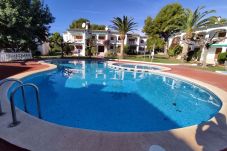 Appartement in Alcocebre / Alcossebre - Apartamento LOS JARDINES Playa Cargador ALCOSSEBRE