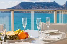 Appartement in Calpe - Apartment Barlovento - PlusHolidays