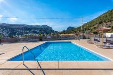 Bungalow in Calpe - Bungalow Candela - PlusHolidays