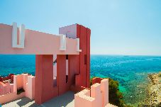 Appartement in Calpe - Apartment Muralla Roja - PlusHolidays