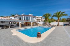 Villa in Calpe - Villa Moose - PlusHolidays