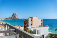 Appartement in Calpe - Apartment Melior 2C - PlusHolidays