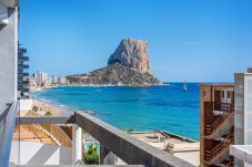 Appartement in Calpe - Apartment Melior 2C - PlusHolidays