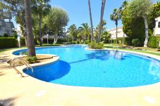 Appartement in Javea - Apartamento Jardines del Saladar Javea - 5038