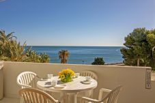 Appartement in Alcocebre / Alcossebre - APARTAMENTO FRONTAL AL MAR FONTANA REAL