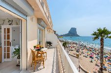 Appartement in Calpe - Apartamento Capri 3 - PlusHolidays