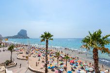 Appartement in Calpe - Apartamento Capri 3 - PlusHolidays