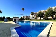 Appartement in Quarteira - QUARTEIRA ELEGANT WITH POOL by HOMING