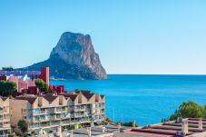 Appartement in Calpe - Apartment Manzanera 1 - PlusHolidays