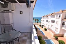 Appartement in Nerja - Edf. Fuentes C 2ºD - Eurosur