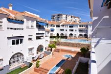 Appartement in Nerja - Edf. Fuentes C 2ºD - Eurosur