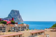 Appartement in Calpe - Apartment Manzanera 5 - PlusHolidays