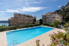 Appartement in Villefranche-sur-Mer - Agrianthe Palmiers AP4380 By Riviera Holiday Homes