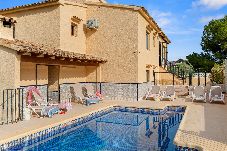 Villa in Calpe - Villa Marperla - Plusholidays