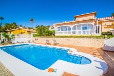 Villa in Calpe - Villa Nicole - Plusholidays