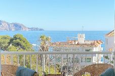 Appartement in Nerja - Apartamento Gaviota