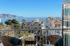 Appartement in Nerja - Apartamento Gaviota