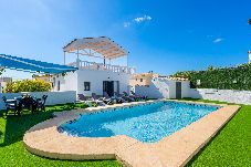 Villa in Calpe - Villa Pura Vida - Plusholidays