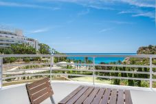 Appartement in Villajoyosa - Eurotennis 413-1 Paradise Beach Apartment