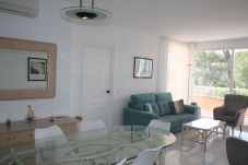 Apartment in Pals - 201.1 * SG 1 C b 4ª - 002100