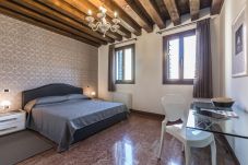 Apartment in Venice - Ca' Del Monastero 3