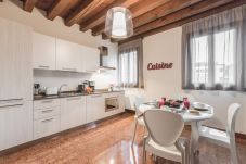 Apartment in Venice - Ca' Del Monastero 6