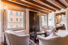 Apartment in Venice - Ca' Tintoretto