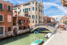 Apartment in Venice - Ca' Tintoretto