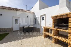 House in Ericeira - White House by ACasaDasCasas