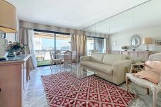 Apartment in Cannes - Luxury 1 bedroom  Jardin Croisette 265