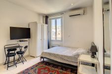 Studio in Cannes - Studio Carré d'Or. 2 mins from Croisette. 143