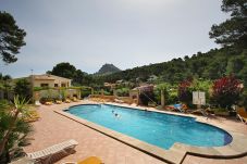 Apartment in Cala San Vicente - PINOS ALTOS 10